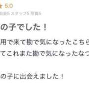 ヒメ日記 2025/06/02 18:18 投稿 なつき（極上SPコース対応） EIGHT（エイト）～8つのお約束と無限の可能性～