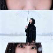 ヒメ日記 2025/11/16 21:46 投稿 なつき（極上SPコース対応） EIGHT（エイト）～8つのお約束と無限の可能性～