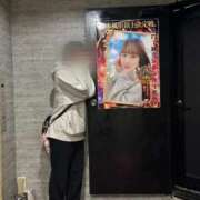 ヒメ日記 2025/11/25 14:28 投稿 なつき（極上SPコース対応） EIGHT（エイト）～8つのお約束と無限の可能性～