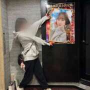 なつき（極上SPコース対応） 卒業式🎓 EIGHT（エイト）～8つのお約束と無限の可能性～