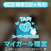 ヒメ日記 2026/05/02 20:28 投稿 なつき（極上SPコース対応） EIGHT（エイト）～8つのお約束と無限の可能性～