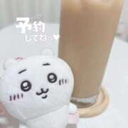 ヒメ日記 2025/09/20 16:06 投稿 れいあ マリアージュ大宮