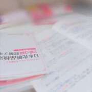 ヒメ日記 2026/03/24 11:44 投稿 れいあ マリアージュ大宮