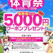 ヒメ日記 2025/07/11 11:29 投稿 るる Lesson.1沖縄校