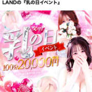 ヒメ日記 2025/06/19 17:59 投稿 ♡MIRI【みり】♡ MUTEKI LAND