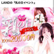 ヒメ日記 2025/06/24 18:11 投稿 ♡MIRI【みり】♡ MUTEKI LAND