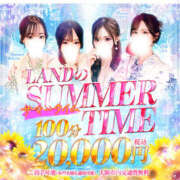 ヒメ日記 2025/08/21 17:19 投稿 ♡MIRI【みり】♡ MUTEKI LAND