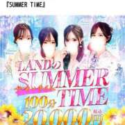 ヒメ日記 2025/08/22 14:50 投稿 ♡MIRI【みり】♡ MUTEKI LAND