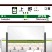 ヒメ日記 2025/07/22 12:45 投稿 伊藤ひびき 麗しいマダム