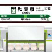 ヒメ日記 2025/08/12 11:34 投稿 伊藤ひびき 麗しいマダム