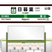 ヒメ日記 2025/08/14 23:30 投稿 伊藤ひびき 麗しいマダム