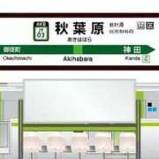 ヒメ日記 2025/08/27 11:01 投稿 伊藤ひびき 麗しいマダム