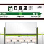 ヒメ日記 2025/09/16 16:32 投稿 伊藤ひびき 麗しいマダム