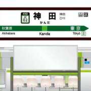 ヒメ日記 2025/06/16 14:23 投稿 伊藤ひびき 色気あるワイフ