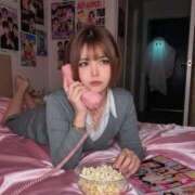 ヒメ日記 2025/11/11 09:13 投稿 ゆきほ チューリップ福井本館