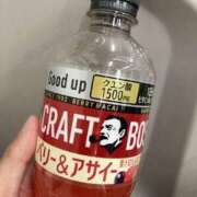 ヒメ日記 2025/04/29 21:00 投稿 みなみ★ 阿AUN呍(あうん)