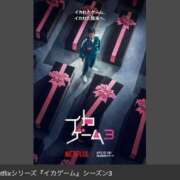 ヒメ日記 2025/05/09 23:11 投稿 みなみ★ 阿AUN呍(あうん)
