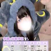 ヒメ日記 2025/06/16 23:52 投稿 ういは 密着指導！バカンス学園 尼崎校