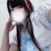 ヒメ日記 2026/04/05 07:15 投稿 ういは 密着指導！バカンス学園 尼崎校