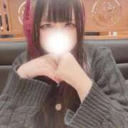 ヒメ日記 2026/04/07 15:03 投稿 ういは 密着指導！バカンス学園 尼崎校