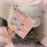 ヒメ日記 2025/06/15 11:32 投稿 よつば ぼいんWORK