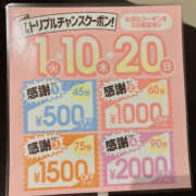 ヒメ日記 2025/07/01 18:11 投稿 よつば ぼいんWORK