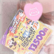 ヒメ日記 2025/09/16 10:15 投稿 よつば ぼいんWORK