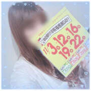 ヒメ日記 2025/11/01 22:56 投稿 よつば ぼいんWORK