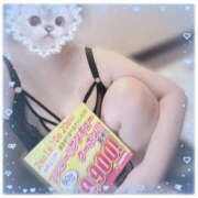 ヒメ日記 2026/02/02 13:30 投稿 よつば ぼいんWORK