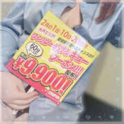 ヒメ日記 2026/02/15 18:15 投稿 よつば ぼいんWORK