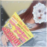 ヒメ日記 2026/02/15 19:15 投稿 よつば ぼいんWORK