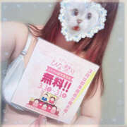 ヒメ日記 2026/03/01 21:40 投稿 よつば ぼいんWORK