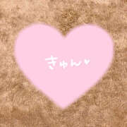 ヒメ日記 2025/08/20 19:20 投稿 あさひ 奥鉄オクテツ東京店（デリヘル市場）