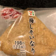 ヒメ日記 2025/09/13 09:15 投稿 あさひ 奥鉄オクテツ東京店（デリヘル市場）