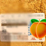 ヒメ日記 2025/09/24 18:05 投稿 あさひ 奥鉄オクテツ東京店（デリヘル市場）