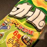 ヒメ日記 2025/11/13 13:50 投稿 あさひ 奥鉄オクテツ東京店（デリヘル市場）