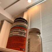 ヒメ日記 2026/01/10 11:10 投稿 あさひ 奥鉄オクテツ東京店（デリヘル市場）