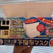 ヒメ日記 2026/03/09 14:35 投稿 あさひ 奥鉄オクテツ東京店（デリヘル市場）