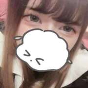 みぃみ 急遽っ！激レア✨ ハピネス東京