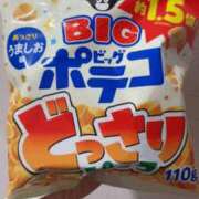 ヒメ日記 2025/05/06 15:18 投稿 如月　みな メイドin西川口（埼玉ハレ系）