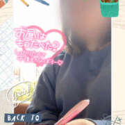 ヒメ日記 2025/04/15 13:00 投稿 さな 奥鉄オクテツ神奈川店（デリヘル市場グループ）