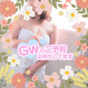 ヒメ日記 2025/04/26 01:35 投稿 さな 奥鉄オクテツ神奈川店（デリヘル市場グループ）