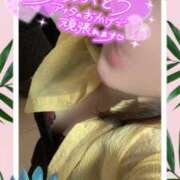 ヒメ日記 2025/05/05 11:05 投稿 さな 奥鉄オクテツ神奈川店（デリヘル市場グループ）