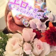 ヒメ日記 2025/05/08 11:00 投稿 さな 奥鉄オクテツ神奈川店（デリヘル市場グループ）