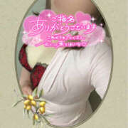 ヒメ日記 2025/05/09 10:45 投稿 さな 奥鉄オクテツ神奈川店（デリヘル市場グループ）