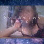 ヒメ日記 2025/05/21 00:55 投稿 さな 奥鉄オクテツ神奈川店（デリヘル市場グループ）