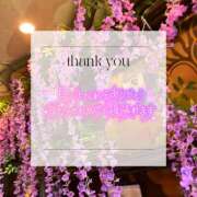 ヒメ日記 2025/06/07 14:40 投稿 さな 奥鉄オクテツ神奈川店（デリヘル市場グループ）