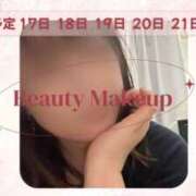 ヒメ日記 2025/06/17 18:00 投稿 さな 奥鉄オクテツ神奈川店（デリヘル市場グループ）