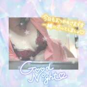 ヒメ日記 2025/06/17 21:00 投稿 さな 奥鉄オクテツ神奈川店（デリヘル市場グループ）