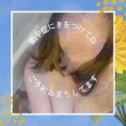 ヒメ日記 2025/08/04 09:40 投稿 さな 奥鉄オクテツ神奈川店（デリヘル市場グループ）